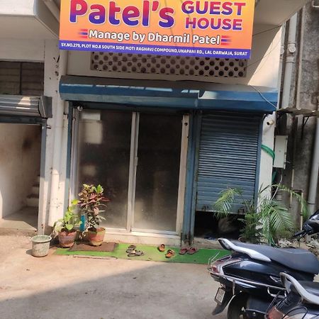 Patel'S Guest House Surat Luaran gambar