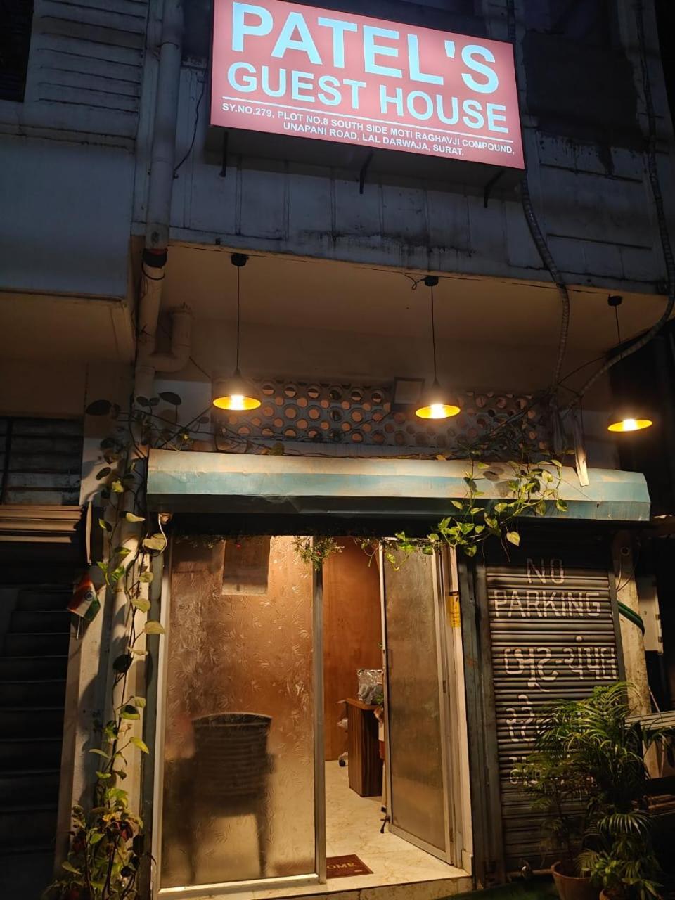 Patel'S Guest House Surat Luaran gambar