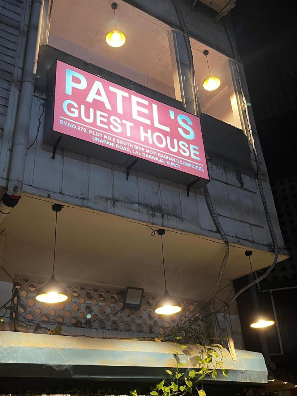 Patel'S Guest House Surat Luaran gambar