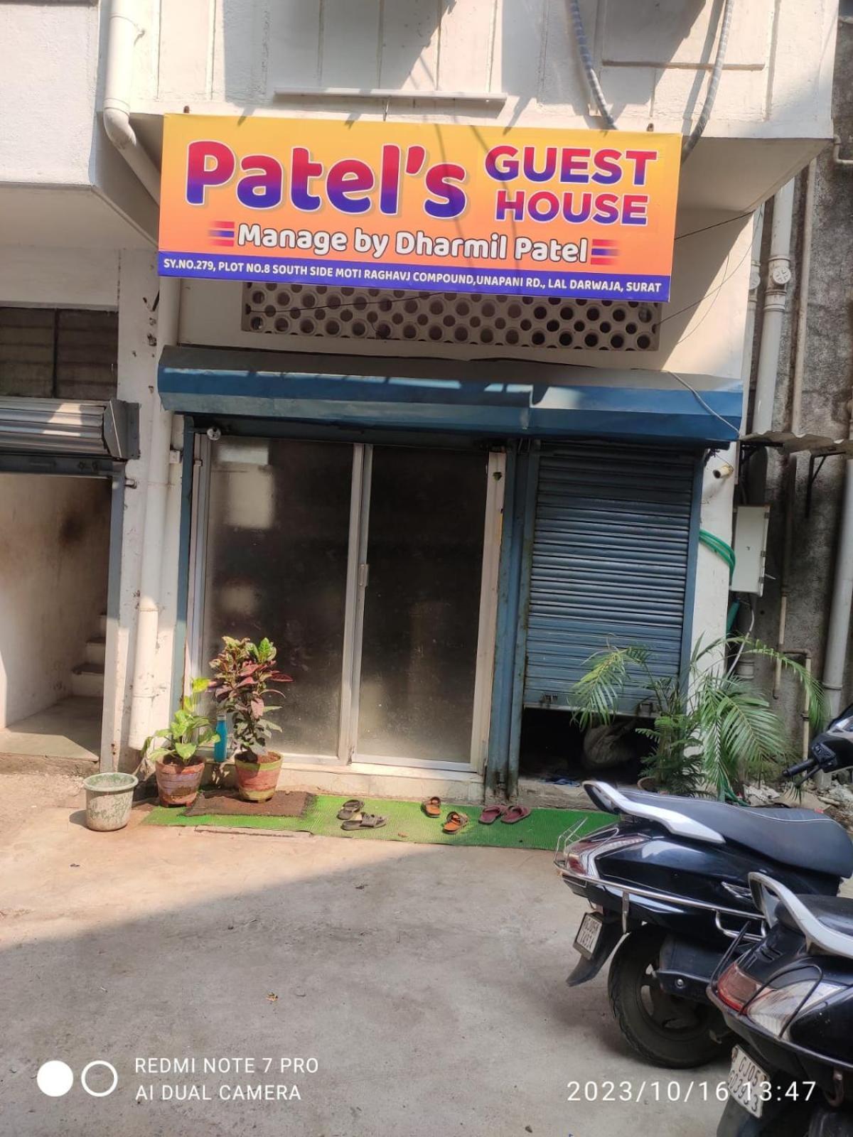 Patel'S Guest House Surat Luaran gambar